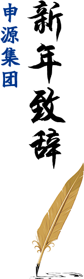 welcometo迎接惠临888集团(中国)有限公司