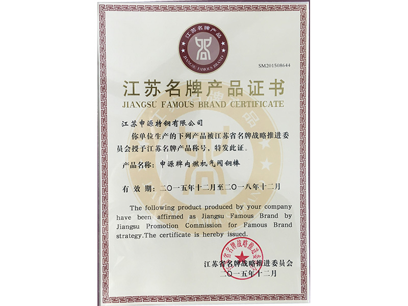 welcometo迎接惠临888集团(中国)有限公司