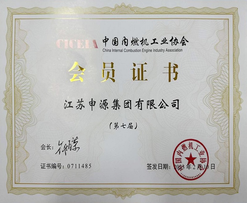 welcometo迎接惠临888集团(中国)有限公司