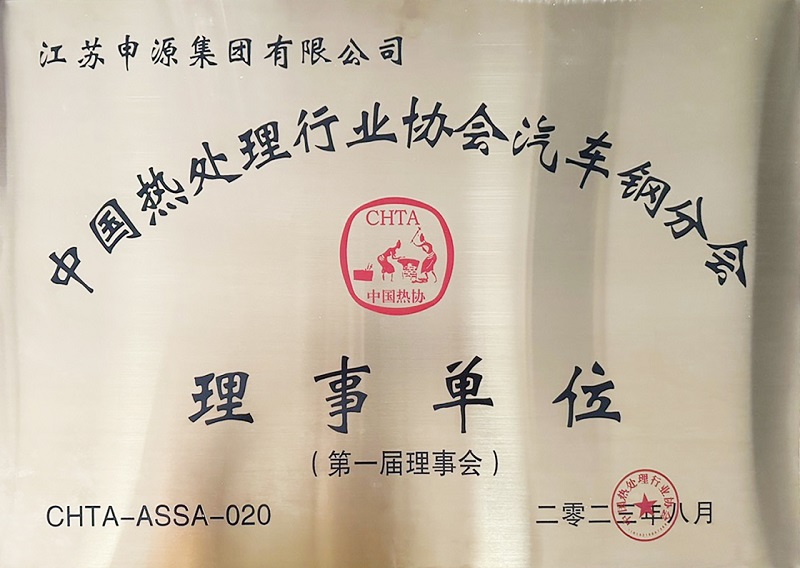 welcometo迎接惠临888集团(中国)有限公司