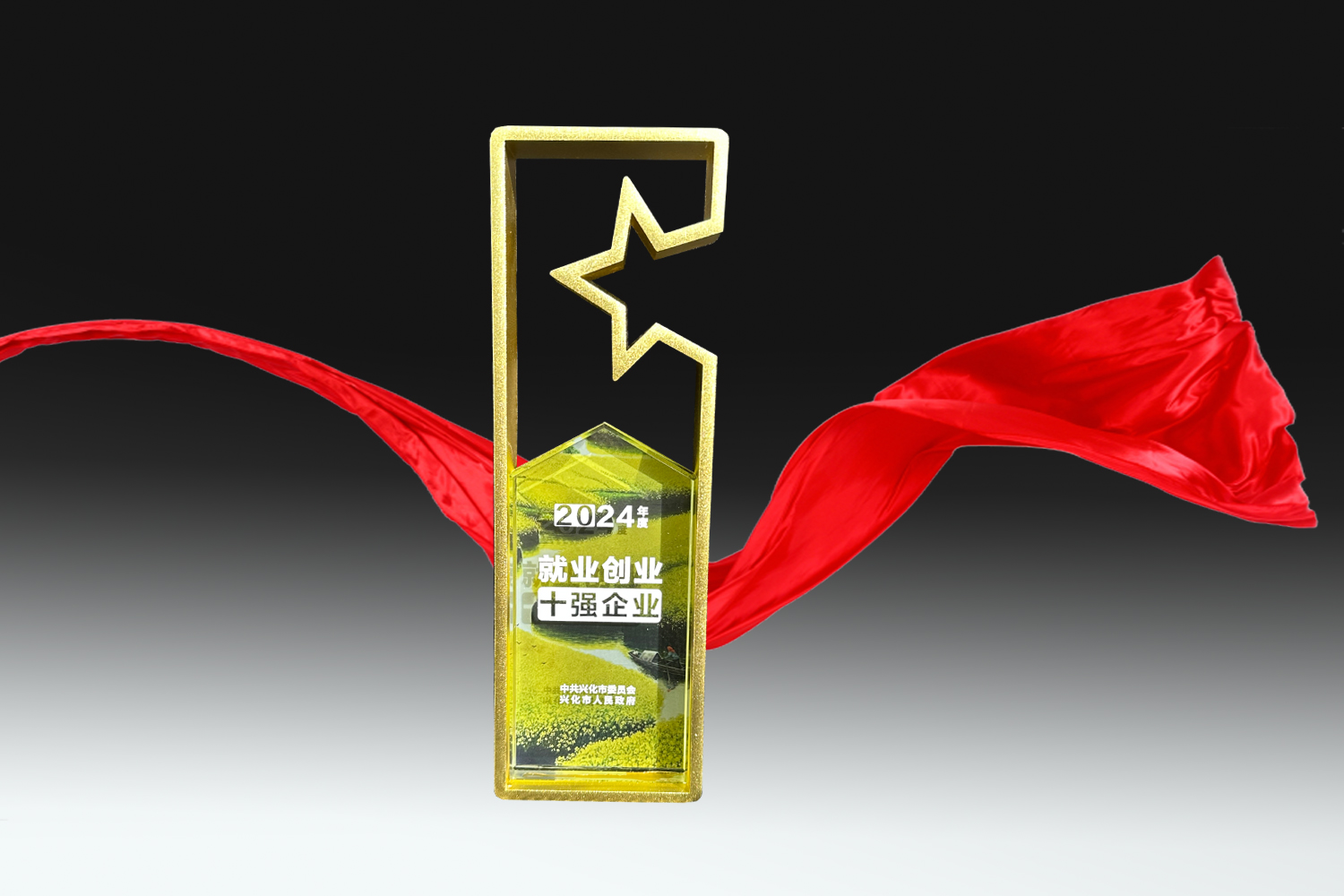 welcometo迎接惠临888集团(中国)有限公司