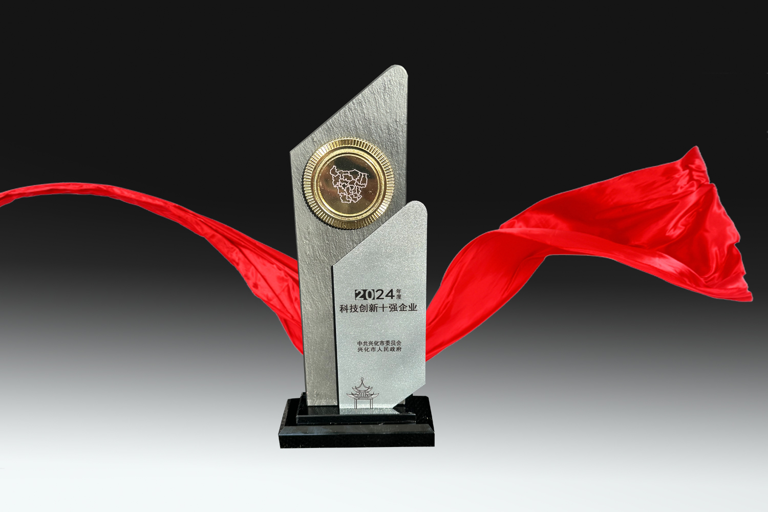 welcometo迎接惠临888集团(中国)有限公司