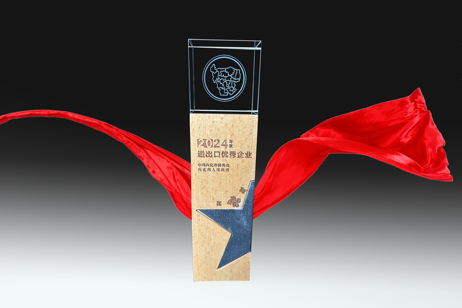 welcometo迎接惠临888集团(中国)有限公司