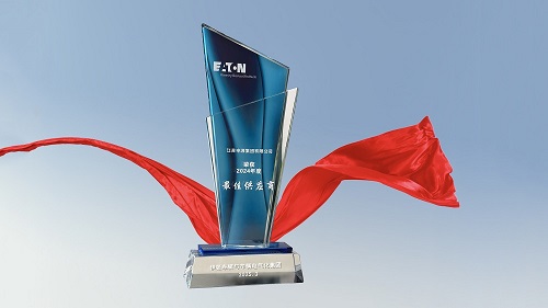 welcometo迎接惠临888集团(中国)有限公司