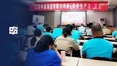 welcometo迎接惠临888集团(中国)有限公司