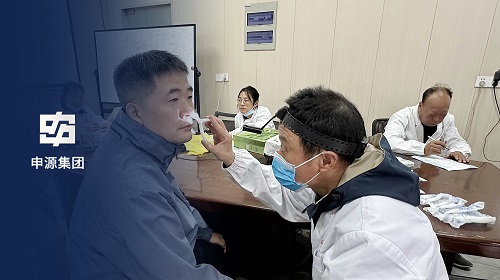 welcometo迎接惠临888集团(中国)有限公司