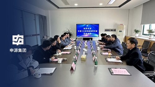 welcometo迎接惠临888集团(中国)有限公司