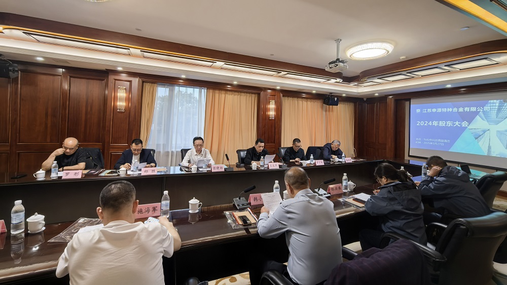 3月，四川大西洋集团及合作单元来访